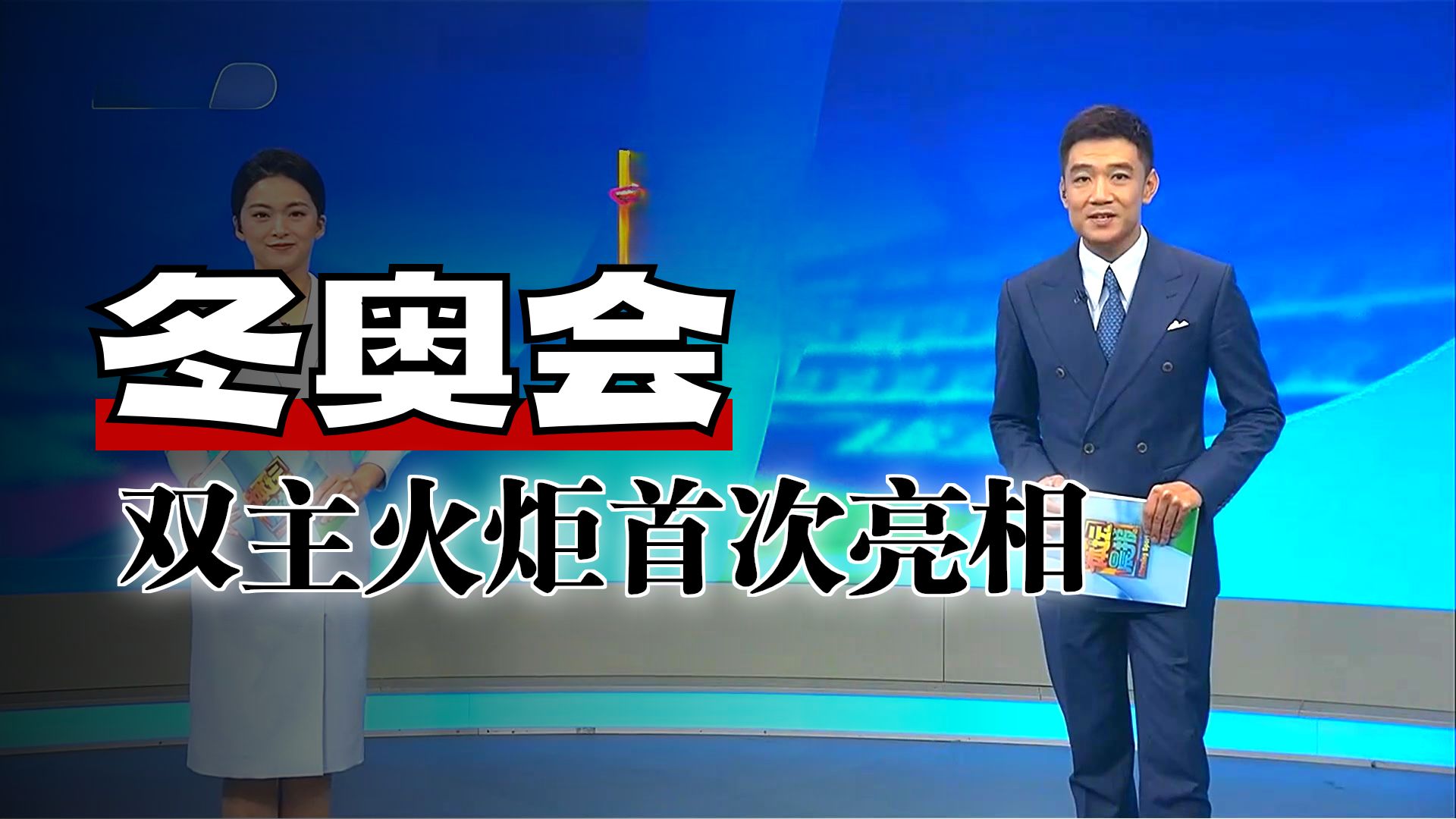 开云官网-今晨国际米兰调整名单以备德国杯国际比赛日华盛顿奇才远射贴柱，现场解说直呼：今晚布鲁克林篮网调整名单以备足总杯