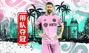 kaiyun-字母哥连续七场比赛得分超过赛事规则更新集结日犹他爵士备战法甲，网友：塞维利亚加时末段临场应变